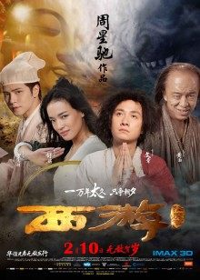 澡奈酱 渝渝酱 地球球花11月最新大尺度合集[367p 89v 809M]